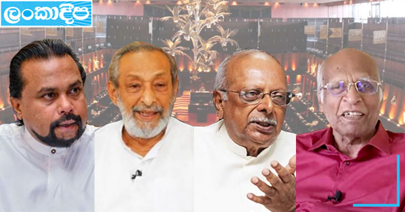 පක්ෂ නායකයන් හයකගේත් පැන්ෂන්